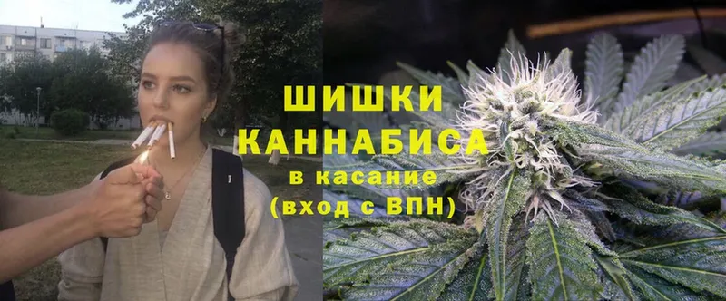 блэк спрут рабочий сайт  Лениногорск  Бошки марихуана OG Kush 